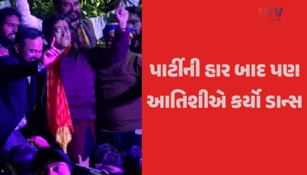 aatishi