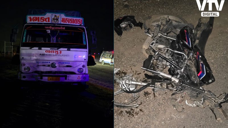 accident-final