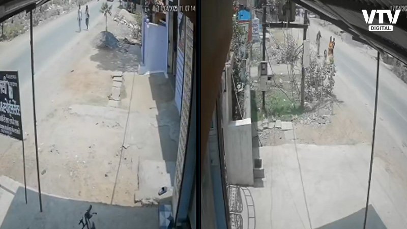 accident