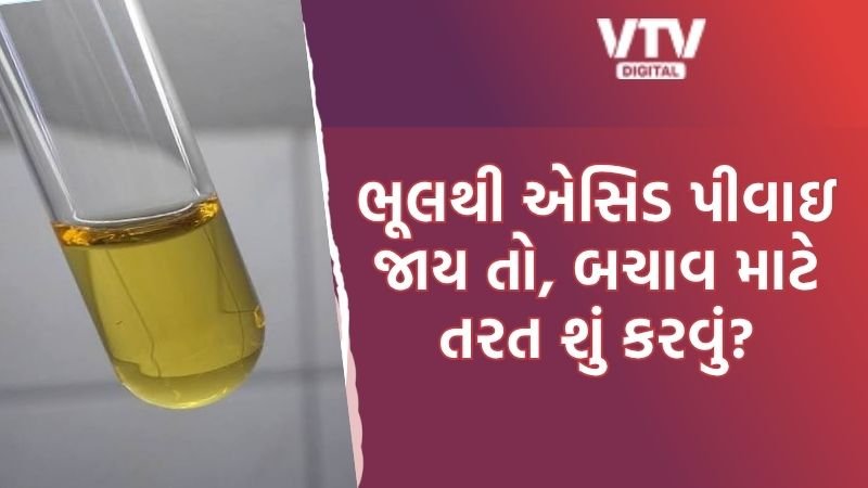 article-logo
