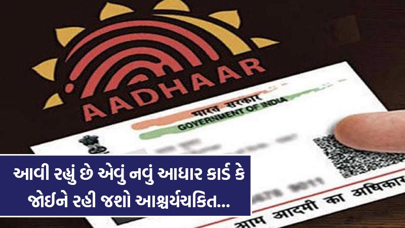 article-logo