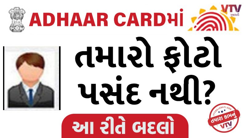 article-logo
