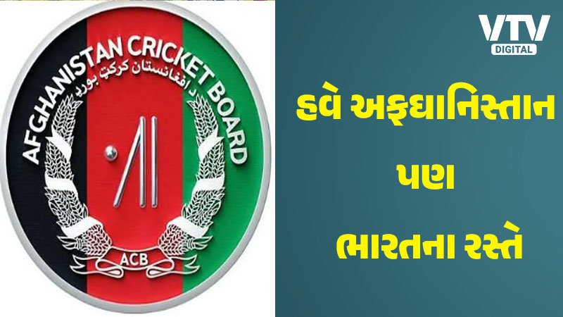 article-logo