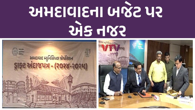 article-logo