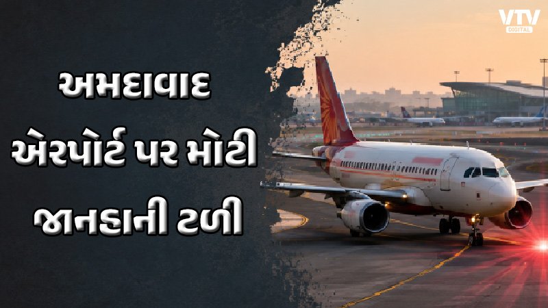 article-logo