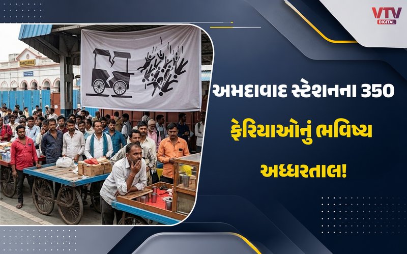 article-logo