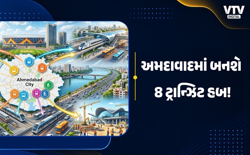 article-logo