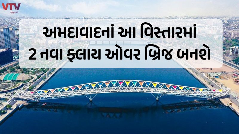 article-logo