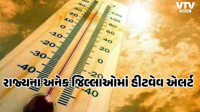 article-logo
