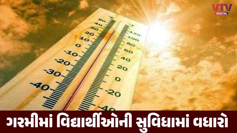 article-logo
