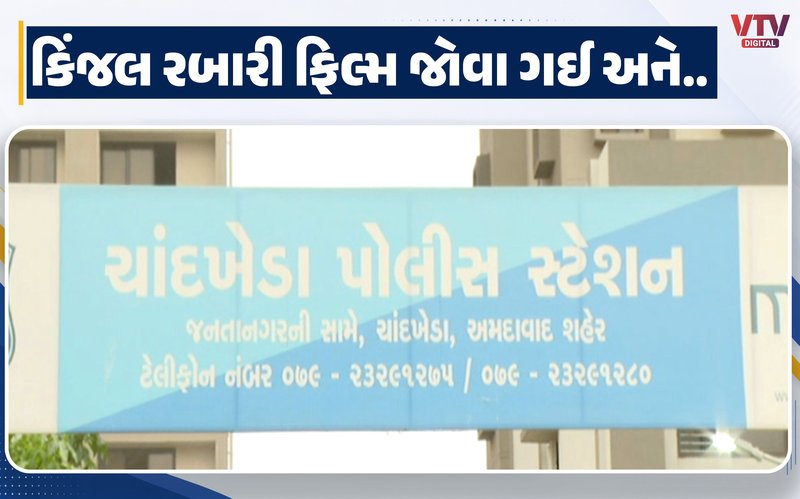 article-logo