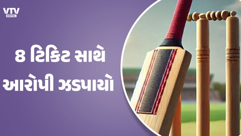 article-logo