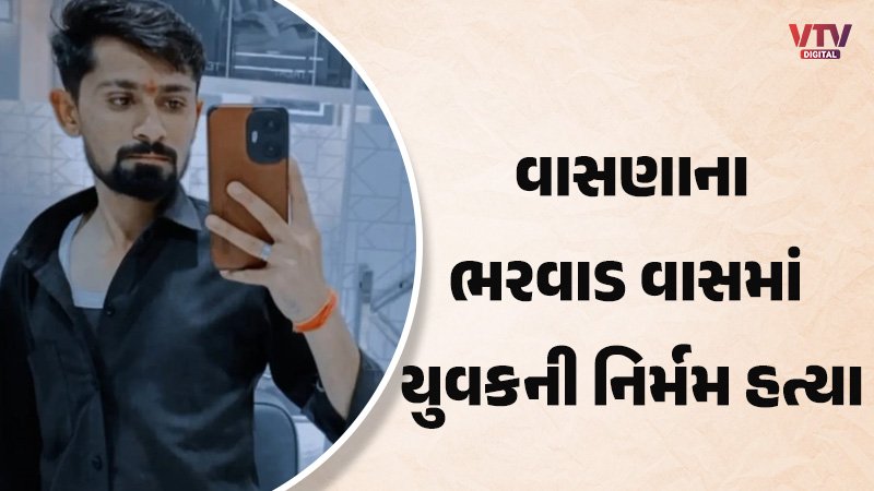 article-logo