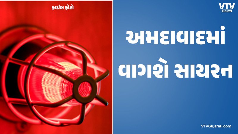 article-logo