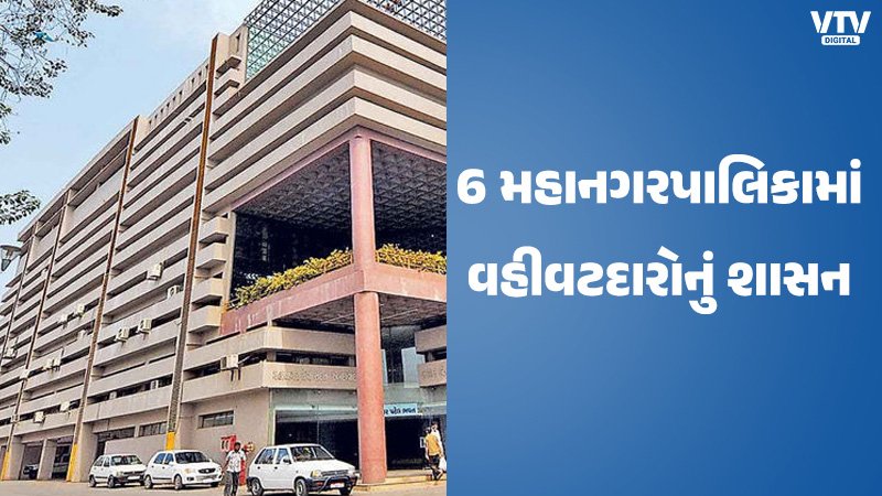 article-logo