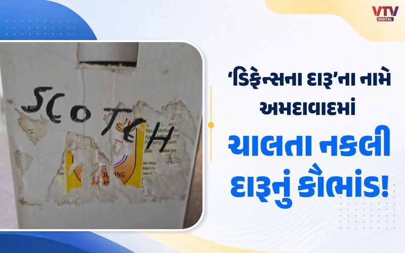 article-logo