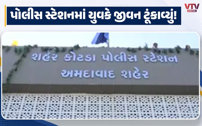 article-logo
