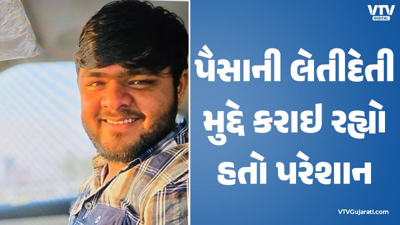 article-logo