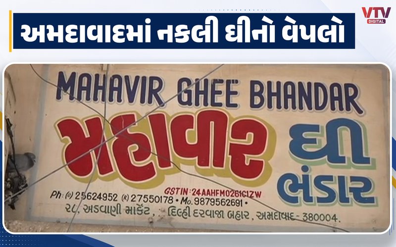 article-logo