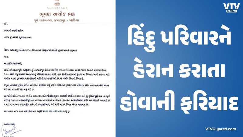 article-logo