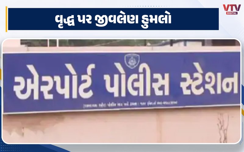 article-logo