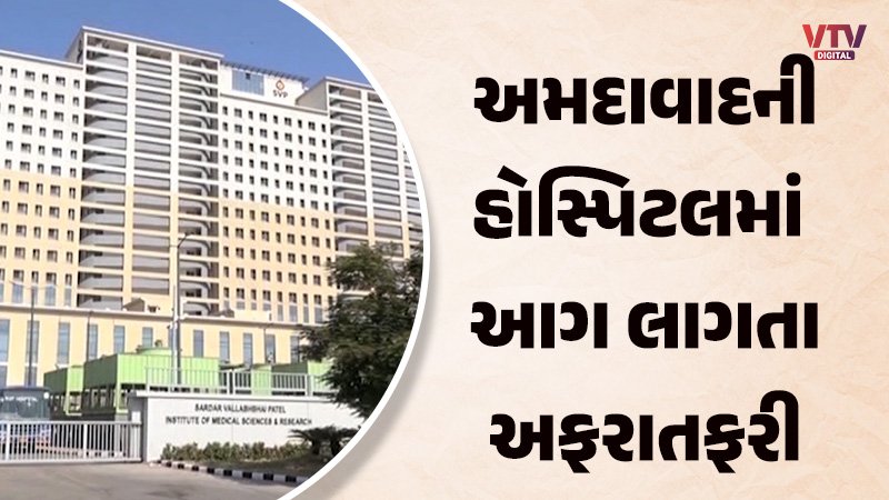 article-logo