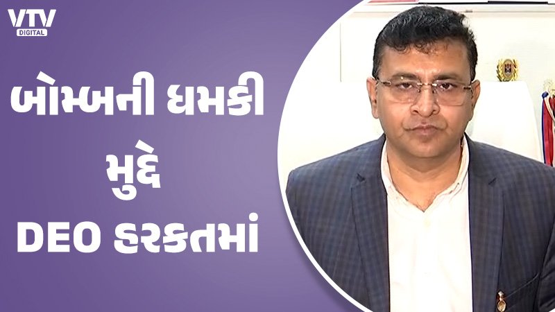 article-logo