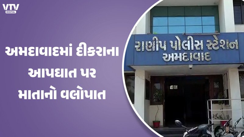 article-logo