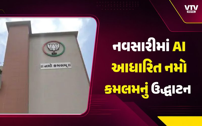 article-logo