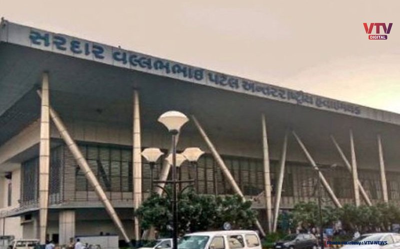 aiport