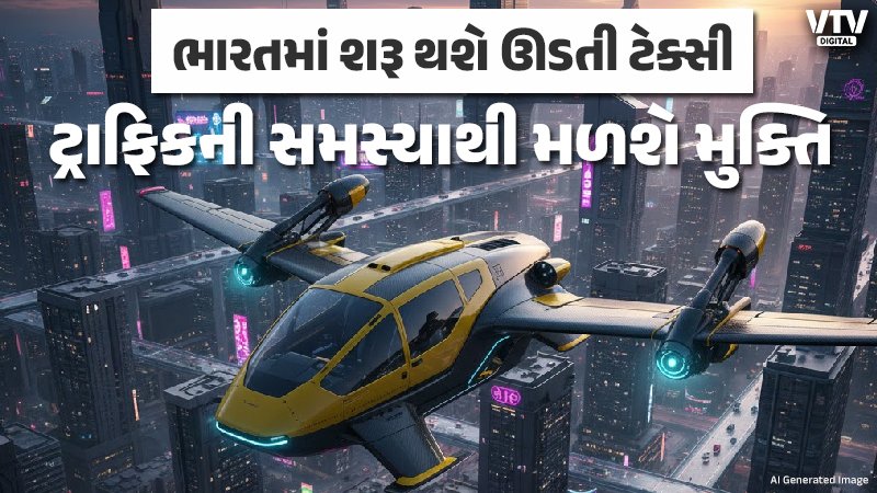 article-logo