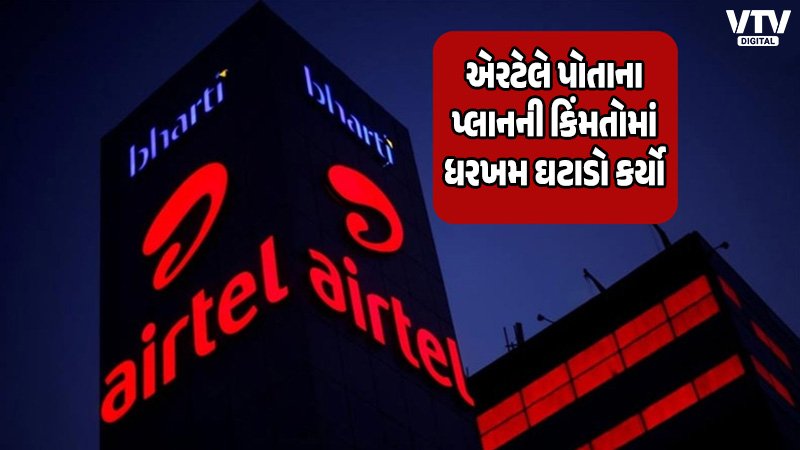 article-logo