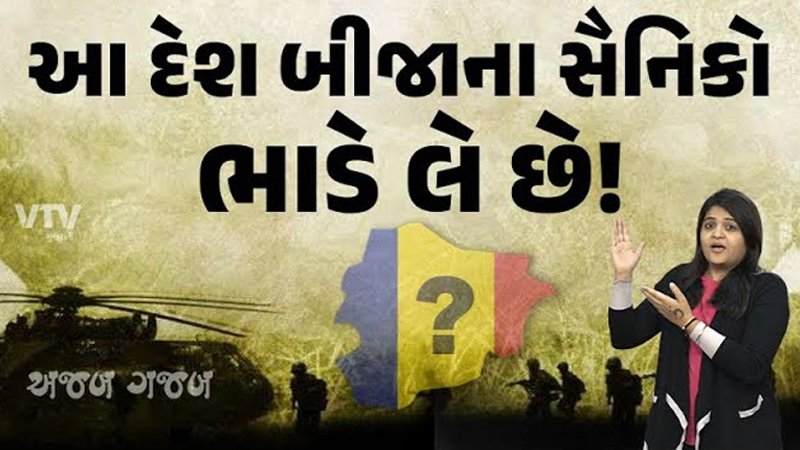 article-logo