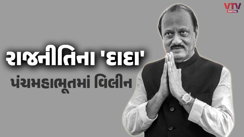 article-logo