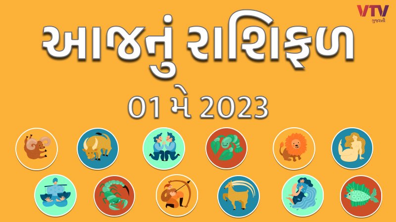 article-logo