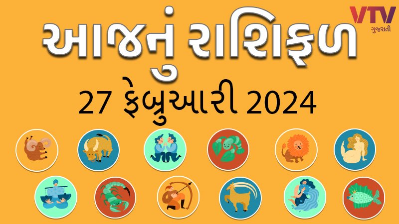 article-logo