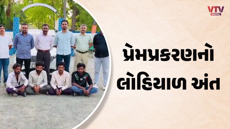 article-logo
