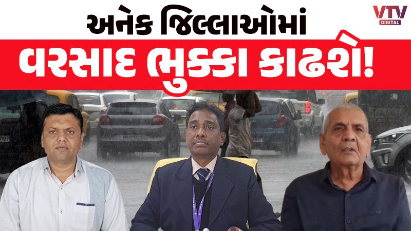 article-logo