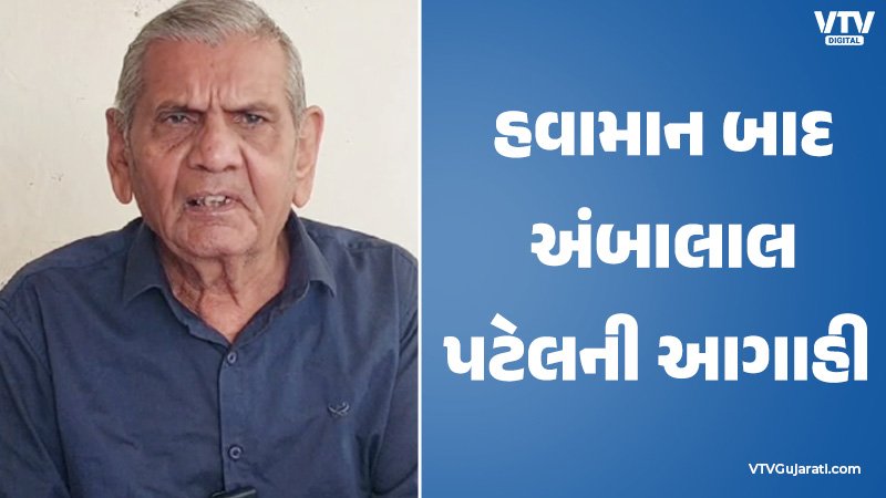 article-logo