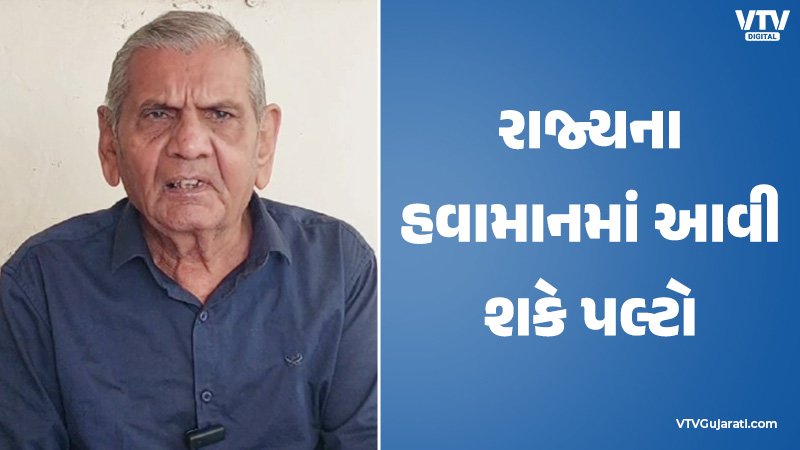 article-logo