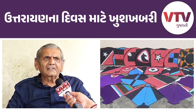 article-logo