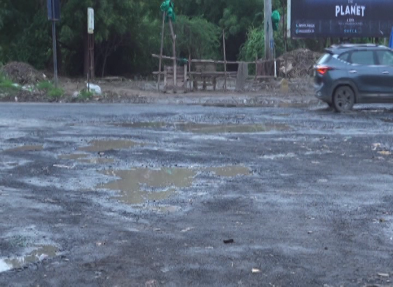 amc road 1