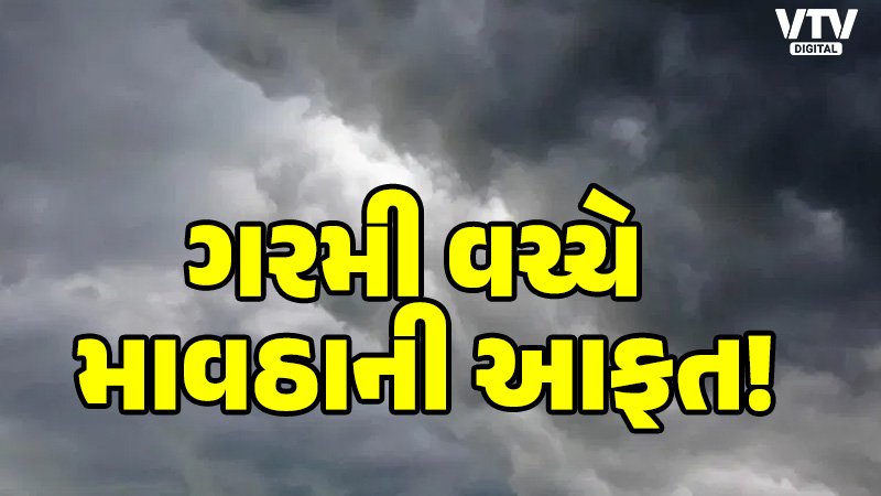article-logo