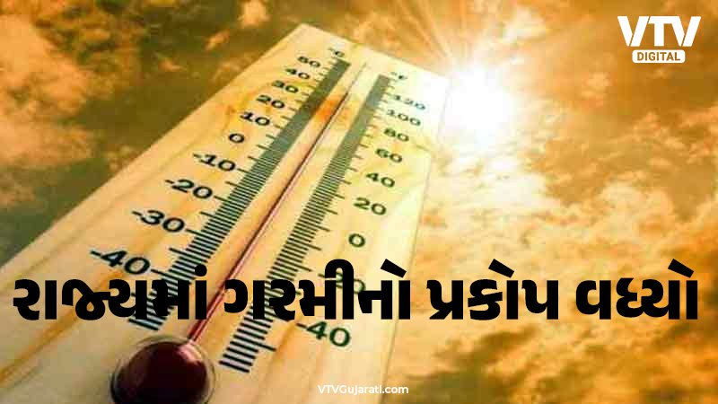 article-logo