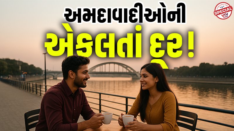 article-logo