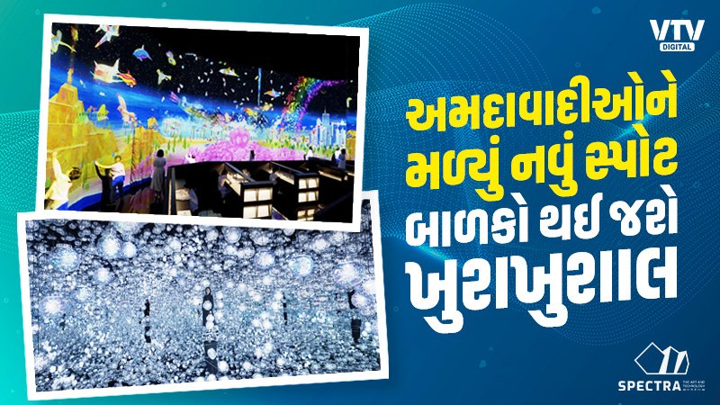 article-logo