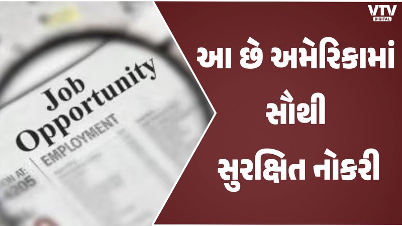 article-logo