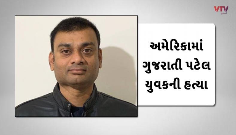 article-logo