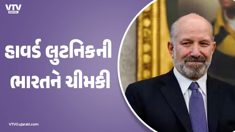 article-logo