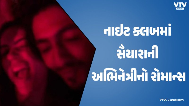 article-logo